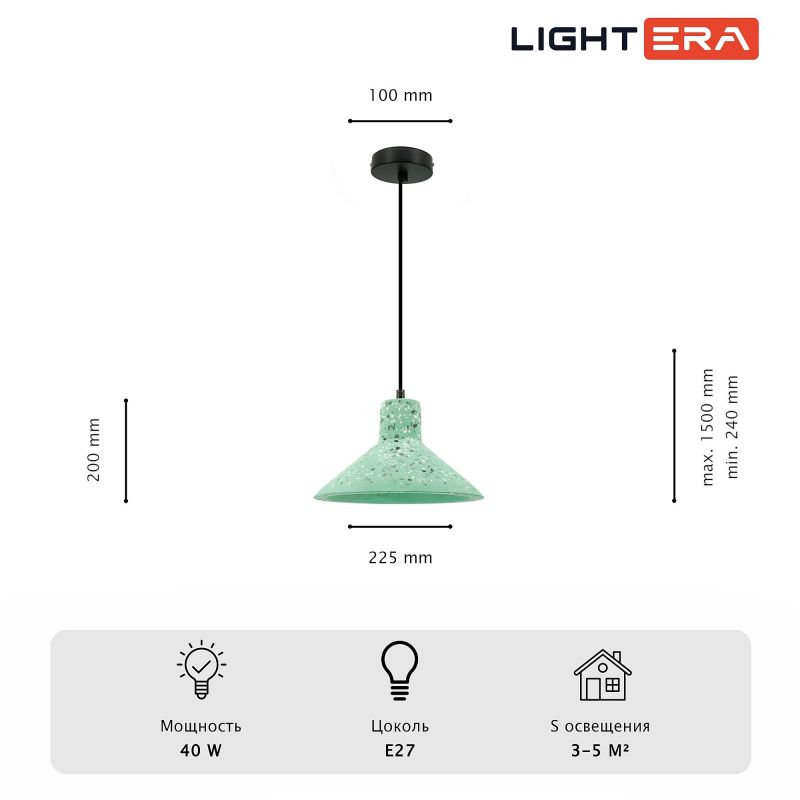 Подвесной светильник LIGHTERA Rosario LE148L-13GR фото 4