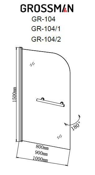 Шторка для ванны Grossman GR-104/1 (150*90)