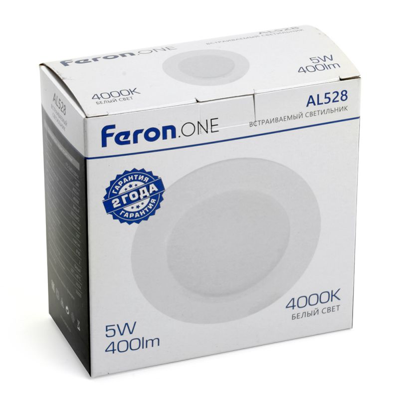 Светодиодный светильник Feron.ONE AL528 встраиваемый 5W 4000K белый 48871
