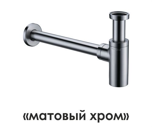 Сифон для раковины WasserKRAFT Wern A093 фото 1