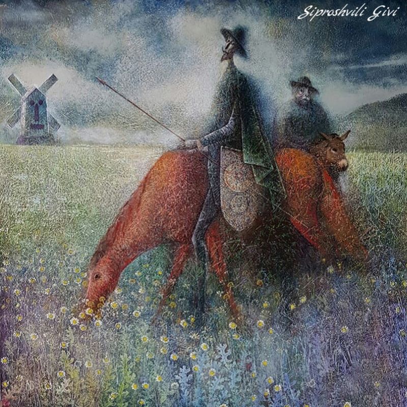 Картина "Дон Кихот" Гиви Сипрошвили