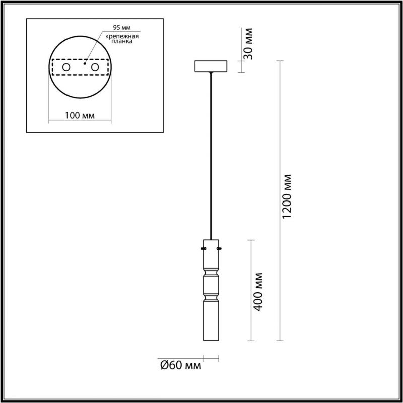 Подвес Odeon Light черный/дымчатый/металл/стекло LED 5W 3000K SCROW 5059/5L