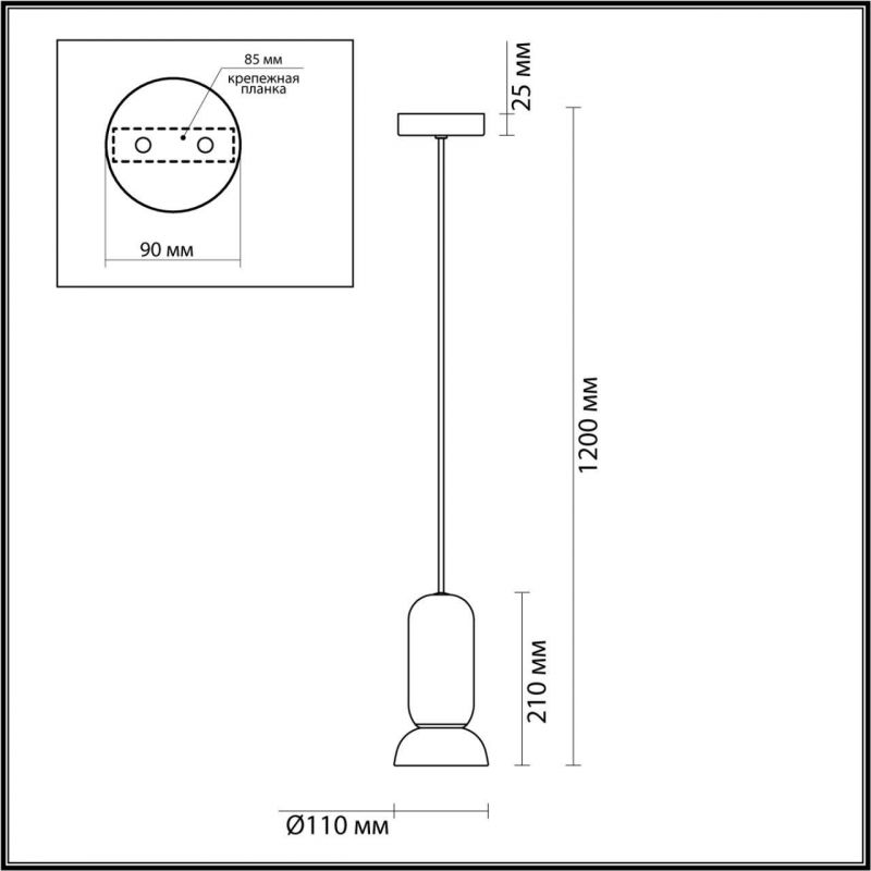 Подвес Odeon Light белый/металл/керамика GU10 LED 4W KERAMA 5054/1E