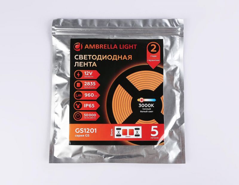 Светодиодная лента Ambrella Light GS1201