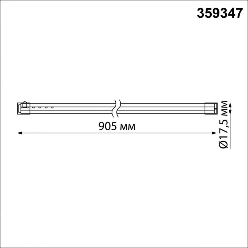 Светильник линейный светодиодный NovoTech VITZ 359347