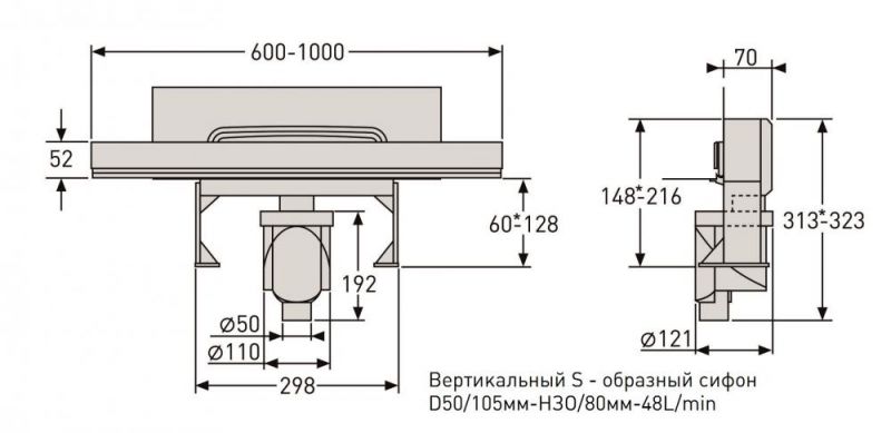 Желоб водосток Berges WALL 092056