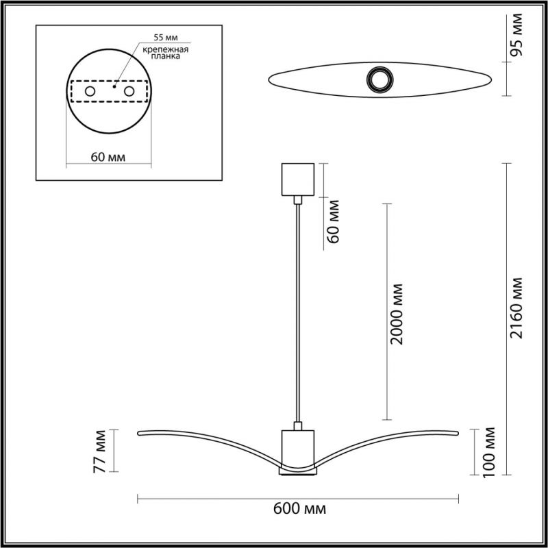 Подвес Odeon Light PENDANT 4904/1A фото 2