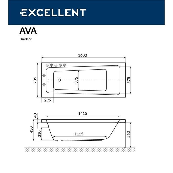 Акриловая ванна Excellent Ava WAEX.AVA16.LINENANO.GL, с гидромассажем, 160x70 см фото 3