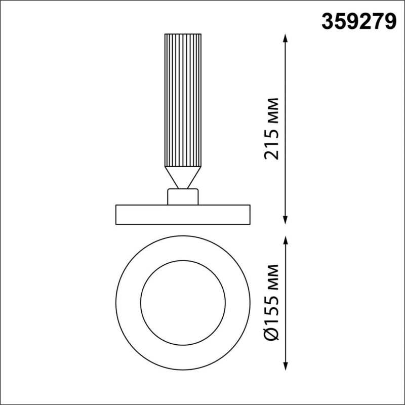 Светильник накладной светодиодный Novotech OVER NT23 192 черный IP20 LED 18W 85-265V 1350Лм 3000К MIRROR  359279