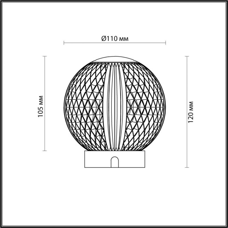 Настольный светильник Odeon Light хром/металл/акрил LED 2W 4000K 200лм CRYSTAL 5007/2TL