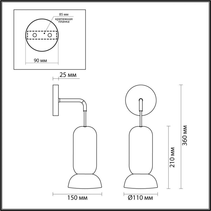 Бра Odeon Light белый/металл/керамика GU10 LED 4W KERAMA 5054/1WE