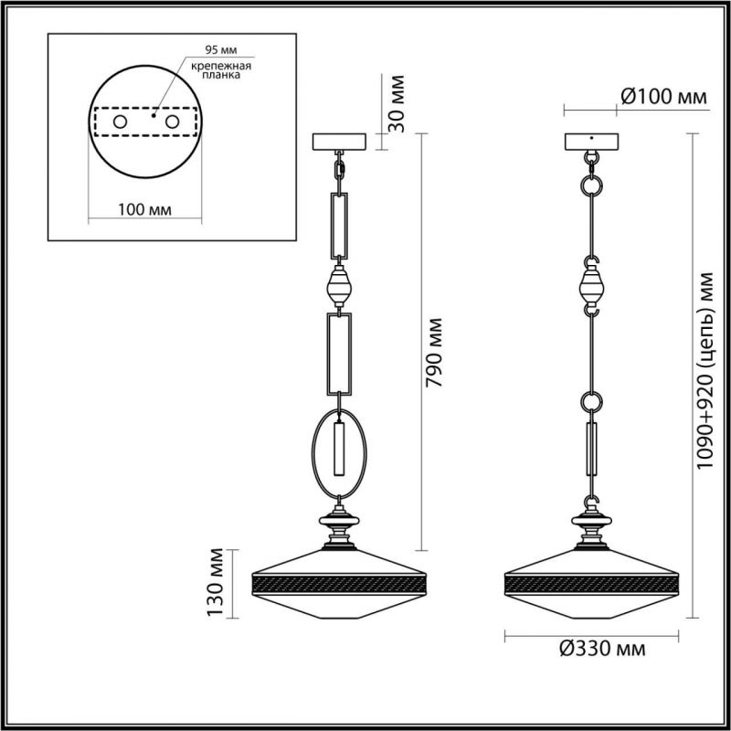 Подвес Odeon Light KREMA IP20 G9 LED 6W 5441/1 PENDANT фото 2