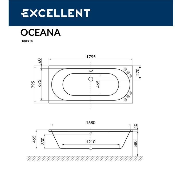 Акриловая ванна Excellent Oceana WAEX.OCE18.SMART.CR 180x80 с г/м, хром