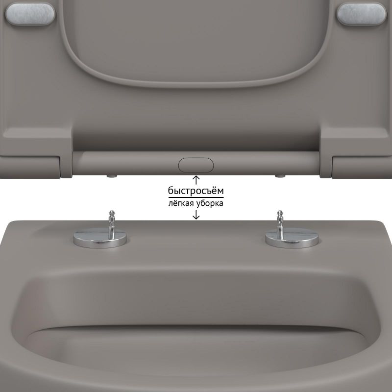 Унитаз подвесной BERGES EGO XL 083216, матовый серый, с микролифтом фото 6