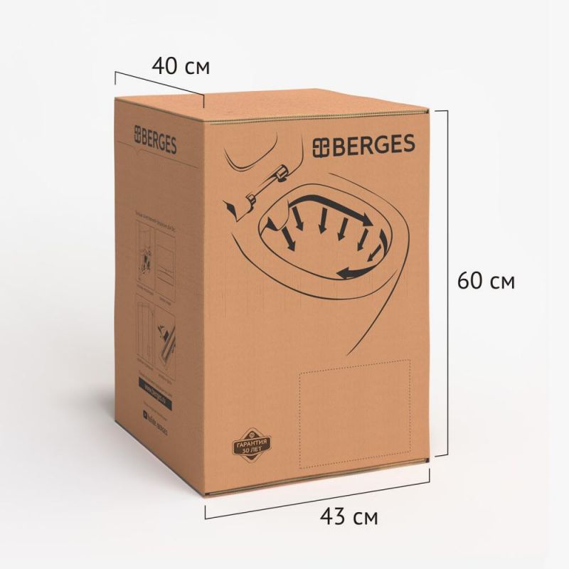 Унитаз подвесной BERGES EGO XL 083216, матовый серый, с микролифтом фото 8