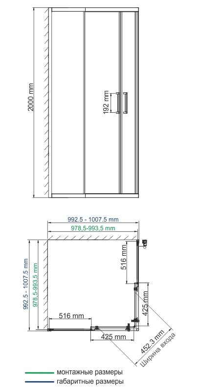 Душевой уголок WasserKRAFT Main 41S19 100x100 см