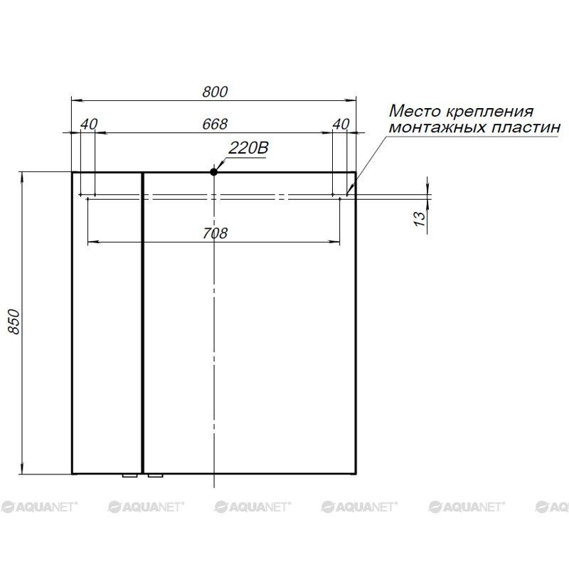 Зеркало Aquanet Алвита 80 серый антрацит 00240109