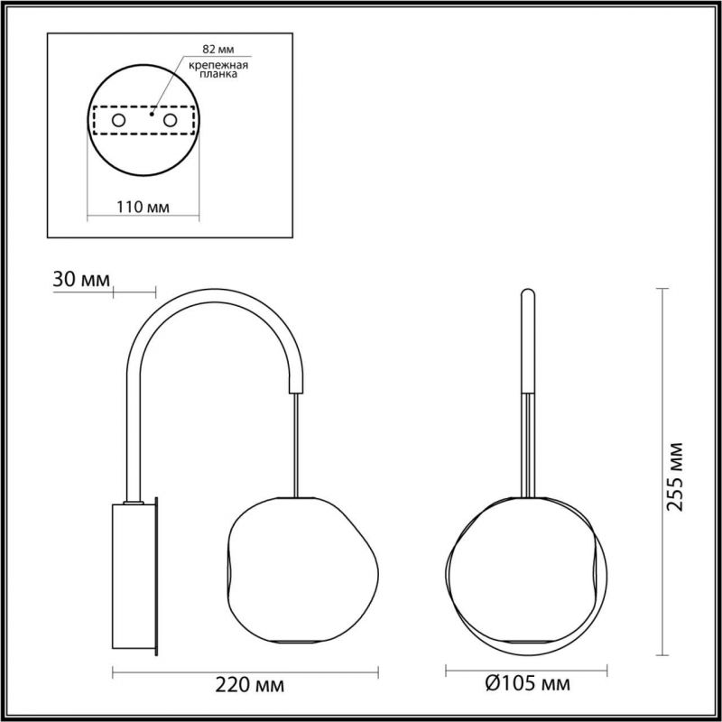 Бра ODEON LIGHT JEMSTONE 5084/5WL