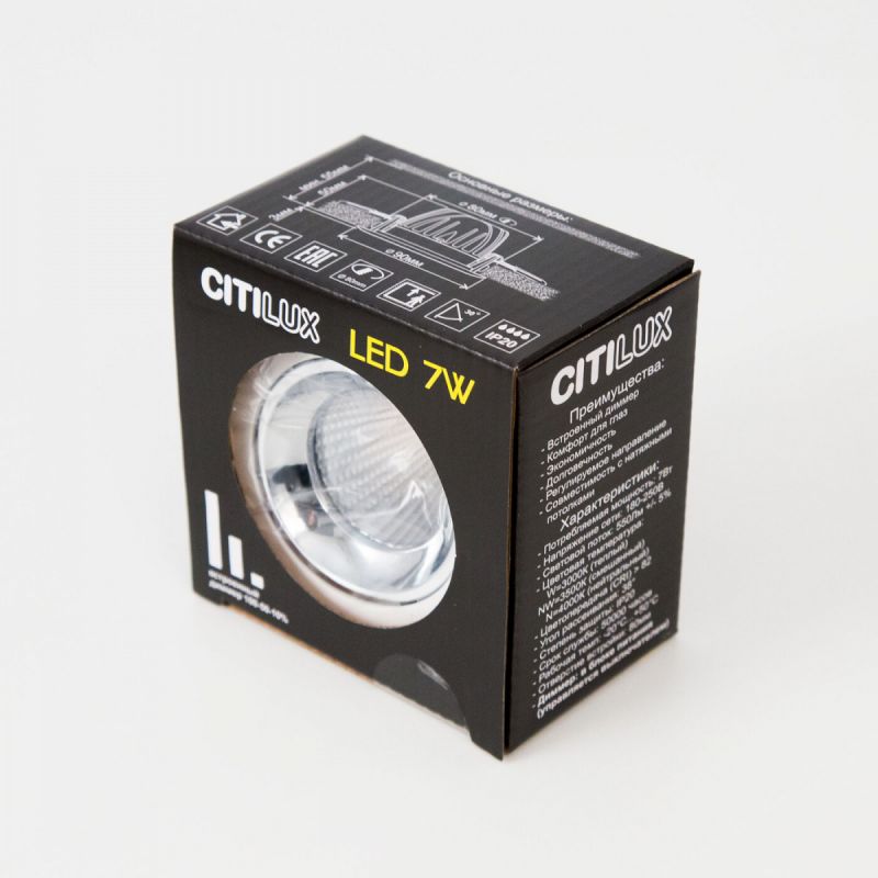 Встраиваемый светильник Citilux Альфа 7W CLD001NW4