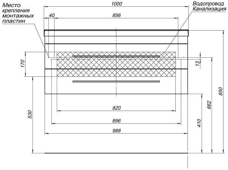 Мебель для ванной Aquanet Нота 00230303