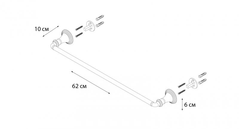 Полотенцедержатель Fixsen Best FX-71601A 62,5 см