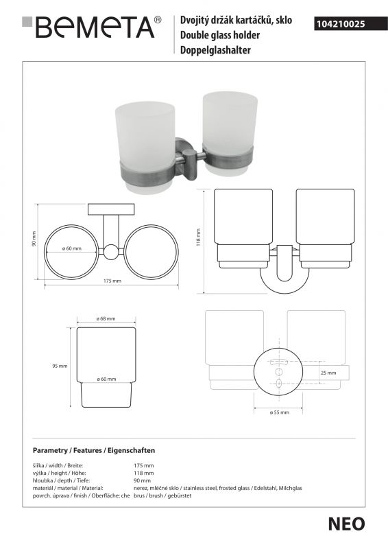 Стаканчики с держателем Bemeta NEO 104210025 фото 2