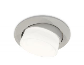 Комплект встраиваемого поворотного светильника Ambrella Techno XC7653080