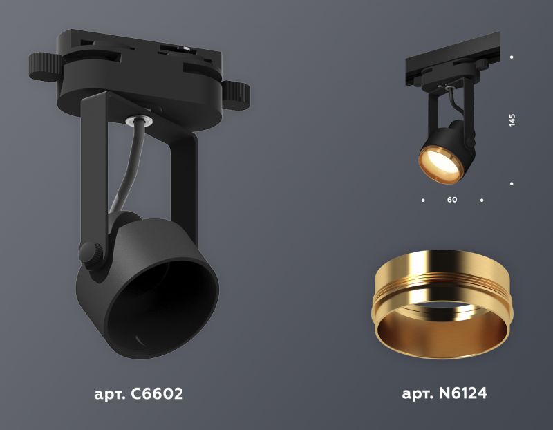 Комплект трекового однофазного светильника Ambrella Track System XT6602023 фото 3