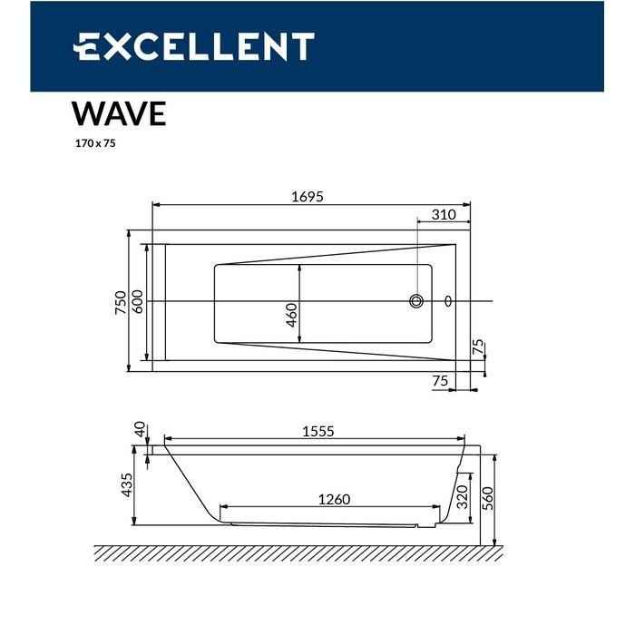 Акриловая ванна Excellent Wave WAEX.WAV170.75.SOFT.BR 170x75 с г/м, бронза фото 3