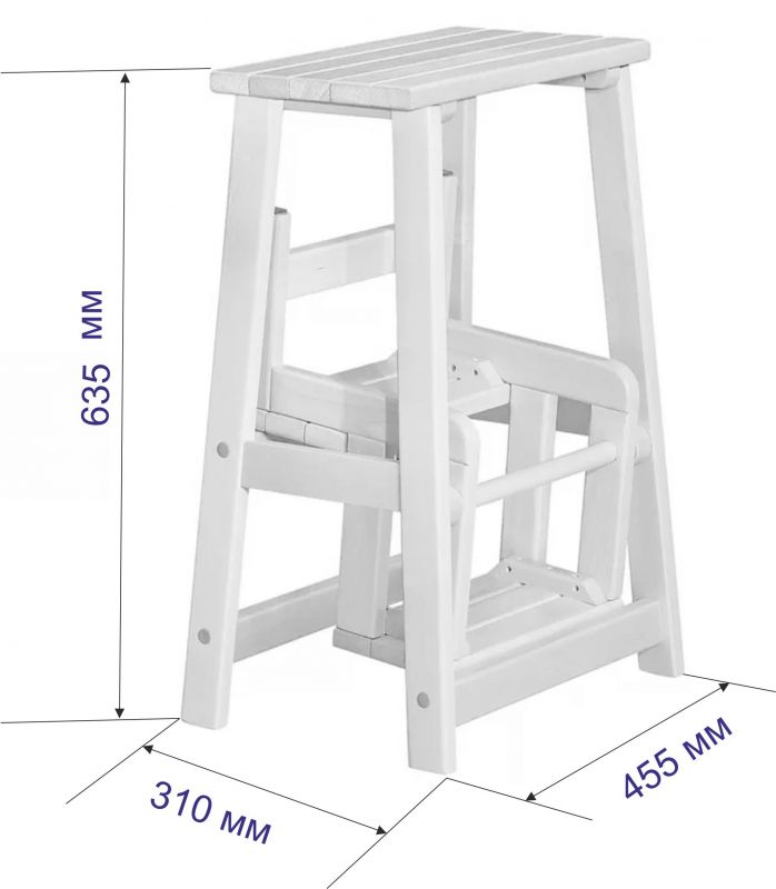 Табурет-стремянка Марк A111640N00