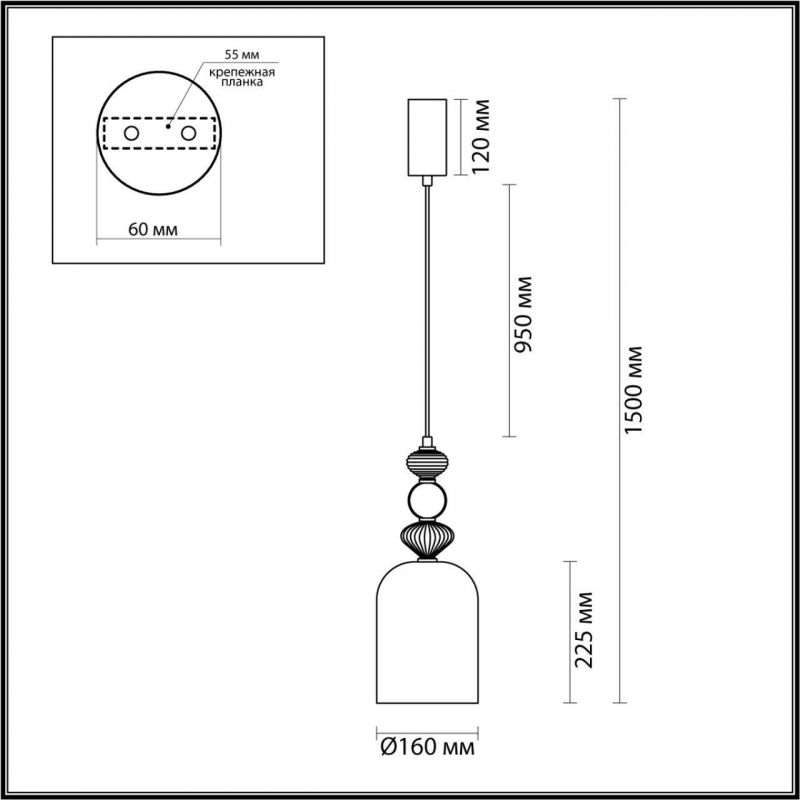 Подвес Odeon Light черный/голубой/металл/стекло/керамика LED 12W 4000К 1400Лм PALLETA 5046/12L