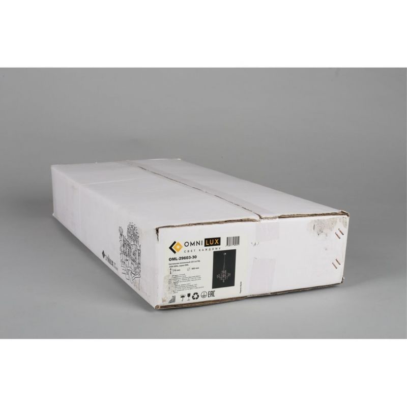 Люстра подвесная Omnilux Perelli LED 3000К(теплый) 17W OML-29603-30 фото 3