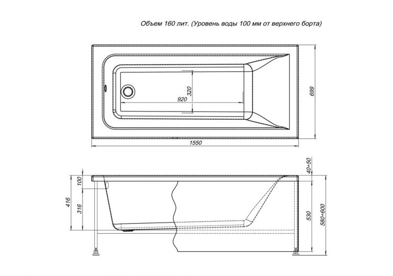 Фронтальная панель для ванны Aquanet Bright 00239598