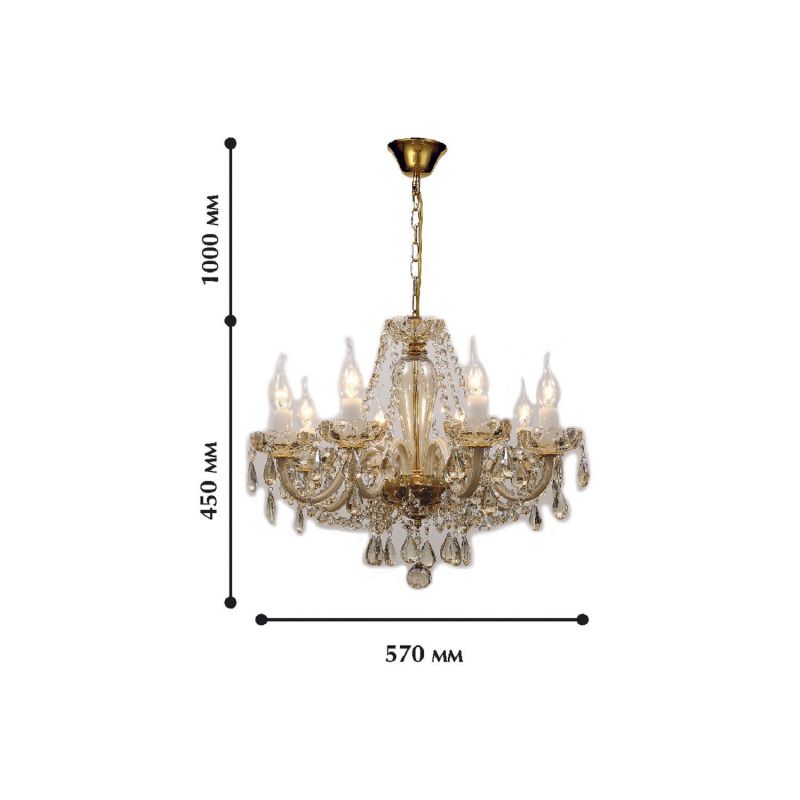 Подвесная люстра Favourite Brendy 40W E14 1738-8P фото 2