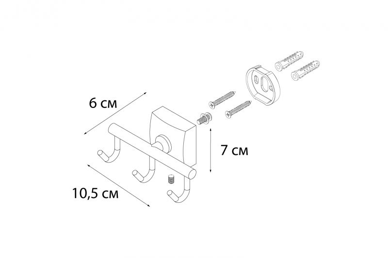 Крючок Fixsen Kvadro FX-61305C