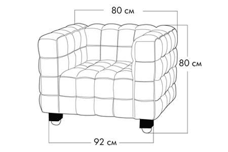 Кресло Sotogrande Kubus BD-3055337