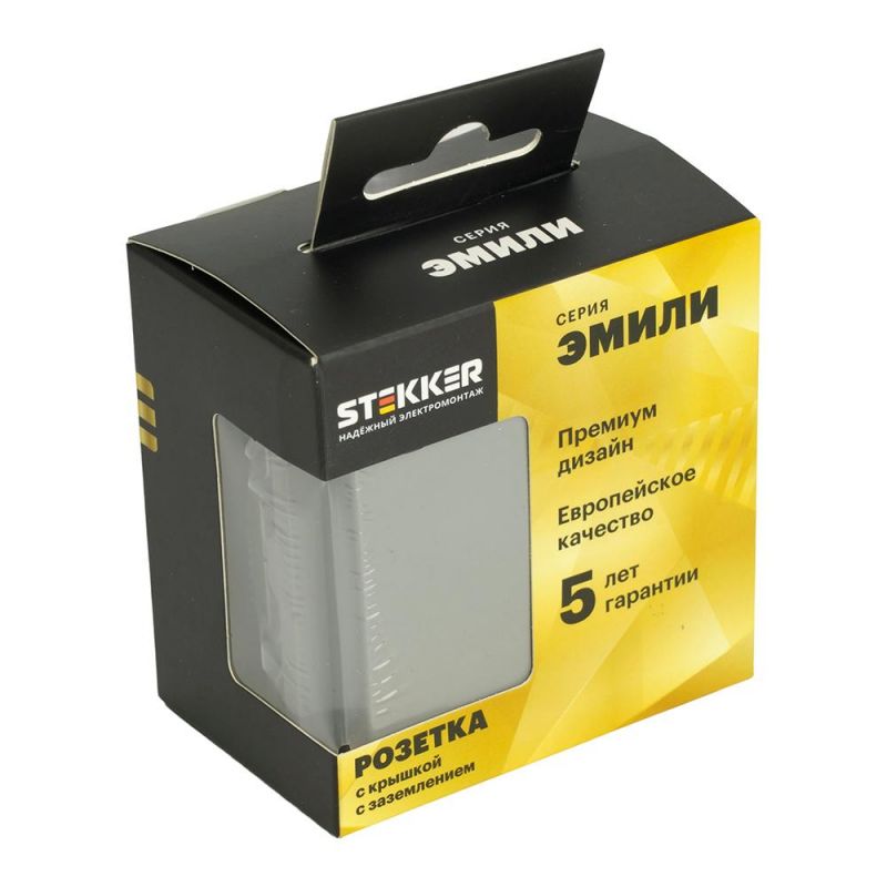 Розетка одноместная Stekker Эмили с крышкой с защитной шторкой 250В, 16А, RST16-5112-10, платиново-серая, soft touch  49959 фото 11