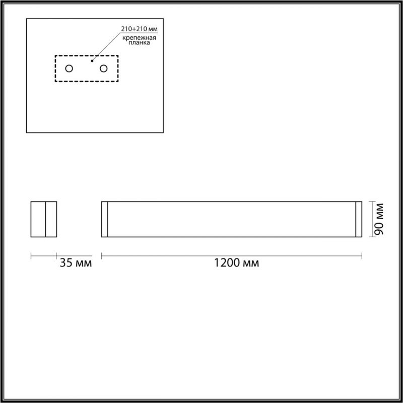 Настенный светильник Odeon Light FRAMANT 4293/40WL