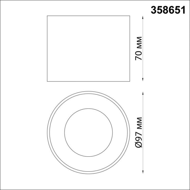 Светильник накладной светодиодный NovoTech OVER PATERA 12W 358651