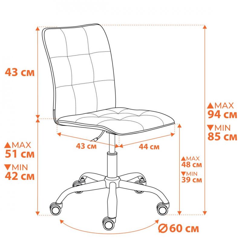 Кресло TetChair ONE серый BD-3073989 фото 4