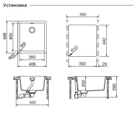 Мойка Schock Brooklyn 700878 альпина