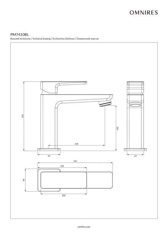 Смеситель для умывальника OMNIRES PARMA PM7410GR (графит)