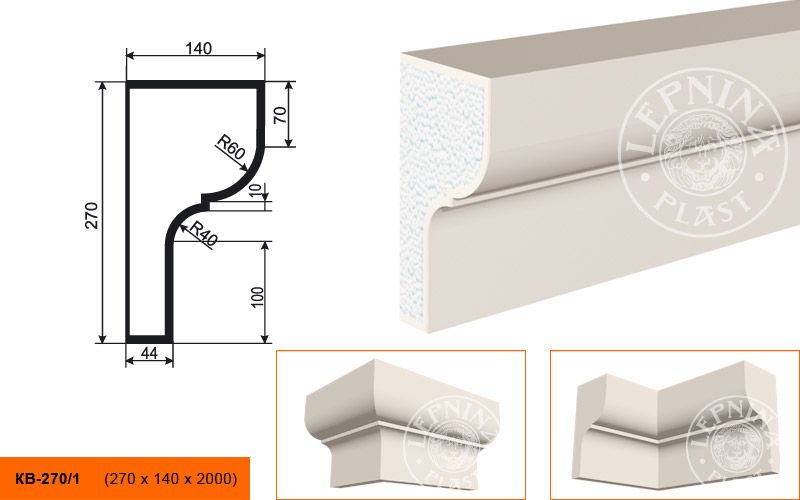 Карниз Lepninaplast КВ-270/1