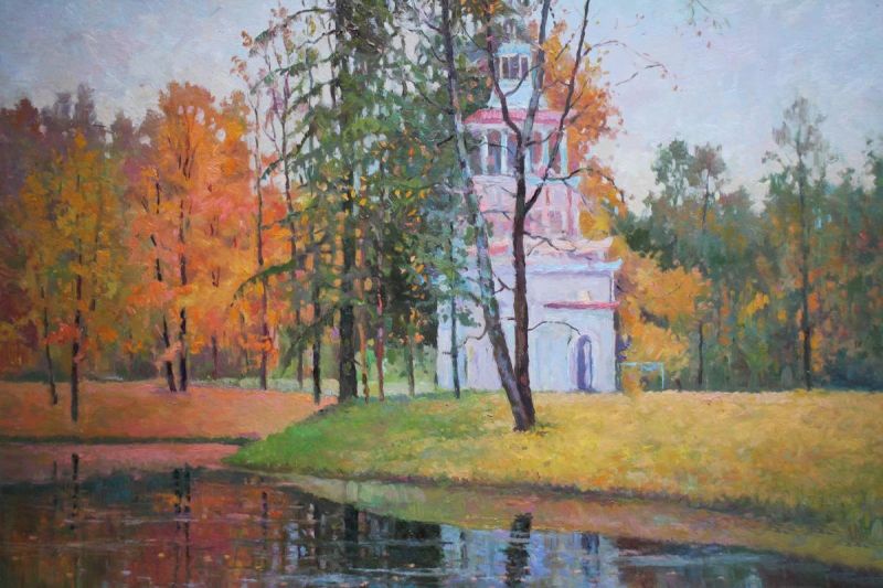 Картина "Осенний парк" Сапожников Юрий