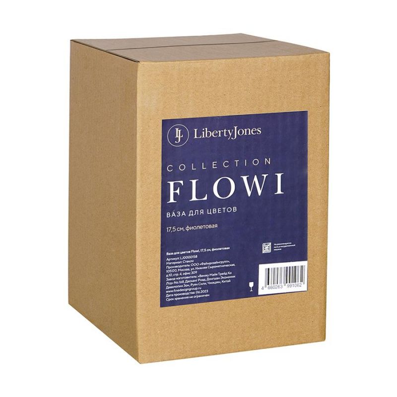 Ваза для цветов Liberty Jones BD-3013701 фото 7