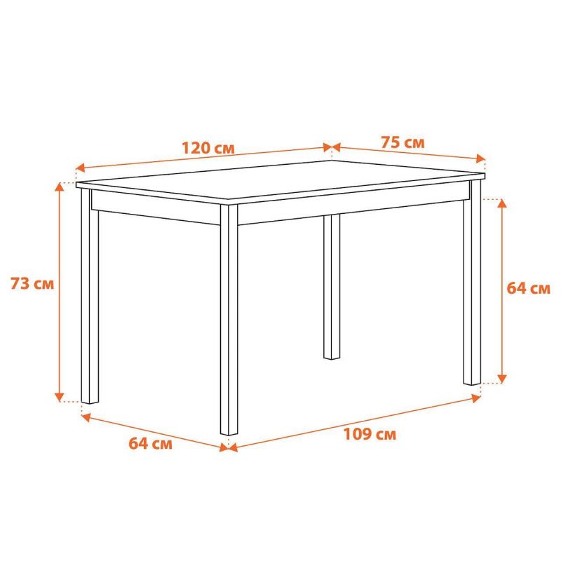 Обеденный комплект TetChair Соната (стол + 4 стула) / Sonata dining set BD-3073193 фото 8