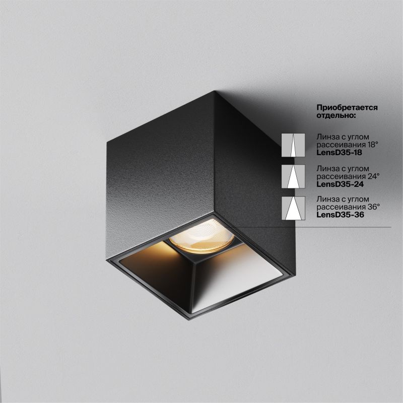 Потолочный светильник Maytoni Alfa LED 2700К(теплый) 5W C064CL-5W2.7K-SQ-B фото 4