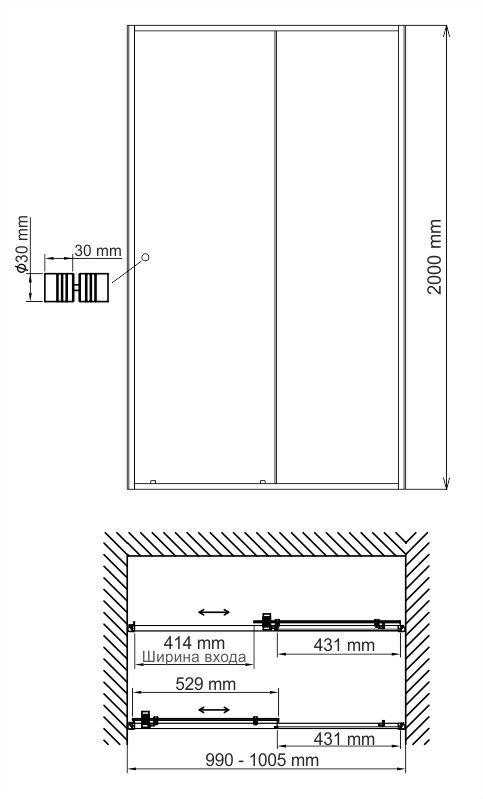 Душевая дверь WasserKRAFT Dill 61S12 100 см