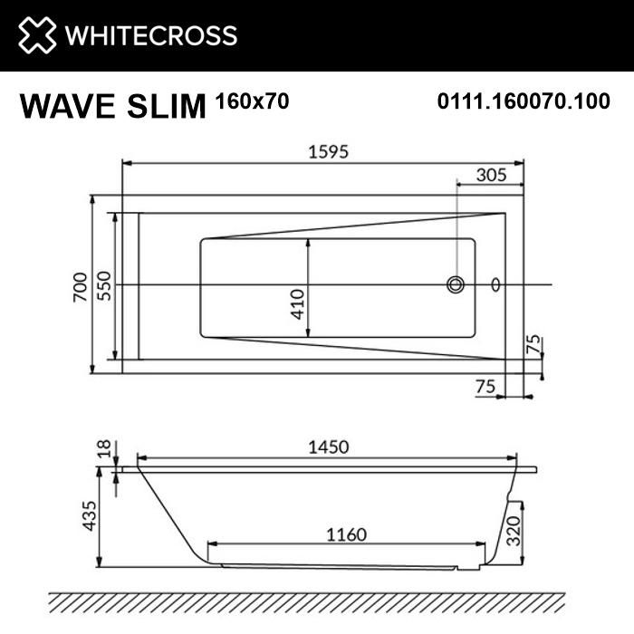 Акриловая ванна WHITECROSS 0111.160070.100.SOFT.CR Wave Slim 160x70 "SOFT" (хром) фото 7