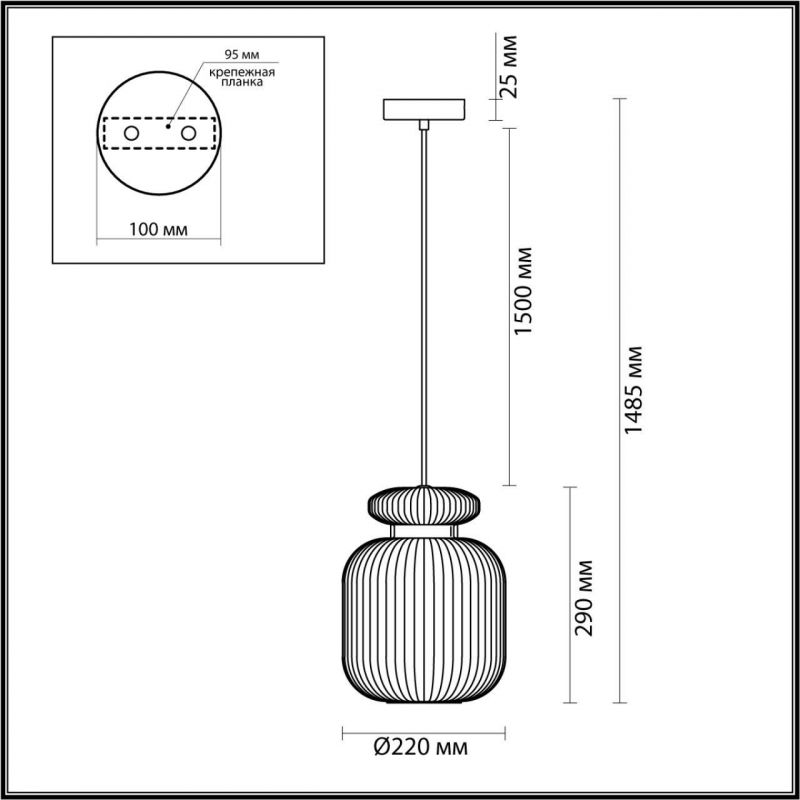 Подвес Odeon Light белый/белый/металл/стекло/эко.кожа E27 1*60W JUGI 5042/1C